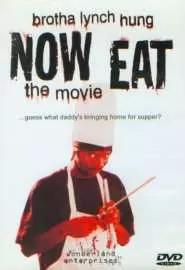 Now Eat - постер