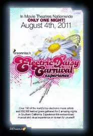 Фестиваль "Electric Daisy Carnival" - постер