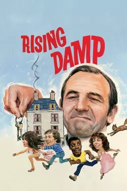 Rising Damp - постер