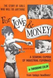 For Love and Money - постер