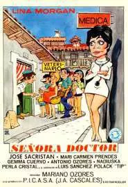 Сеньора доктор - постер