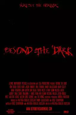 Beyond the Dark - постер