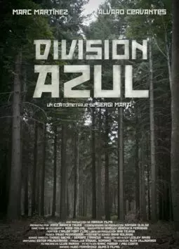 División Azul - постер