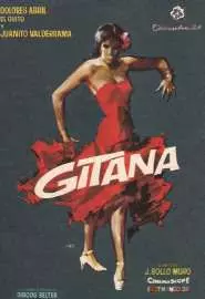 Gitana - постер