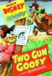 Два пистолета Гуфи - постер