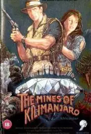 Le miniere del Kilimangiaro - постер