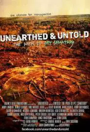 Unearthed & Untold: The Path to Pet Sematary - постер