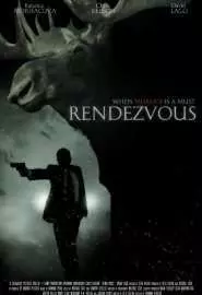 Rendezvous - постер