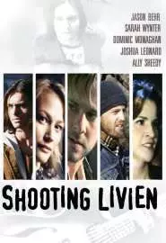 Застрелить Ливиена - постер