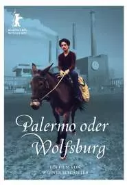 Палермо или Вольфсбург - постер