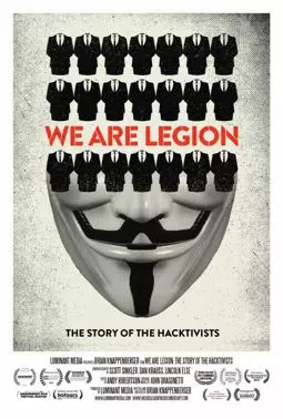 Имя нам легион: История хактивизма - постер