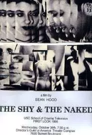 The Shy and the aked - постер