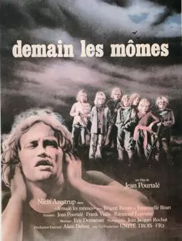 Demain les mômes - постер