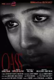 Oass - постер