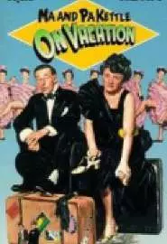 Ma and Pa Kettle on Vacation - постер