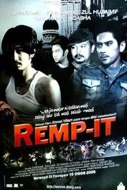 Remp-It - постер