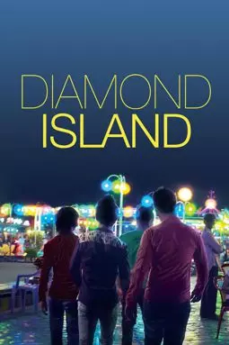 Алмазный остров - постер