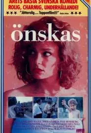 Önskas - постер