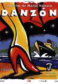 Danzón - постер