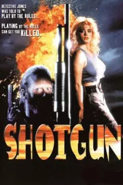 Shotgun - постер