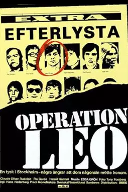 Operation Leo - постер