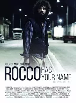 Rocco tiene tu nombre - постер