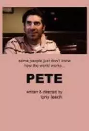 Pete - постер