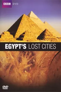 BBC: Утерянные города Египта - постер