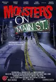 Monsters on Main Street - постер
