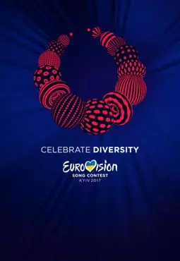 Евровидение: Финал 2017 - постер