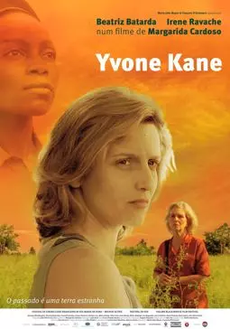 Yvone Kane - постер