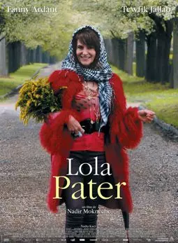 Lola Pater - постер