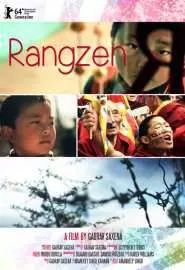 Rangzen - постер