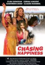 Chasing Happiness - постер