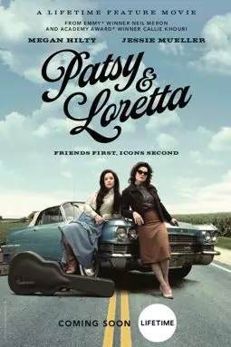 Patsy & Loretta - постер