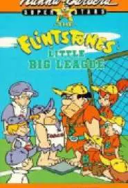 The Flintstones Little Big League - постер
