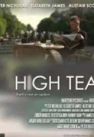 High Tea - постер