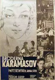Убийца Дмитрий Карамазов - постер