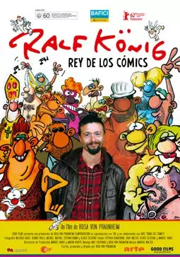 Король комиксов - постер