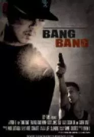 Bang Bang - постер