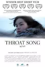 Throat Song - постер