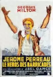 Жером Перро, герой баррикад - постер