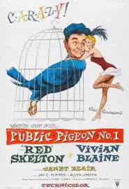 Public Pigeon o. One - постер
