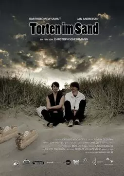 Торты и песок - постер