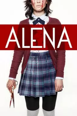 Алена - постер