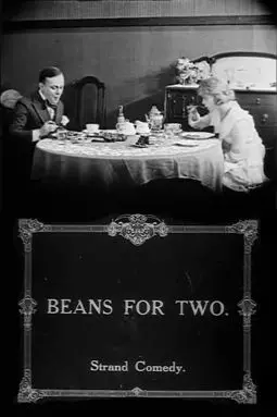 Beans for Two - постер