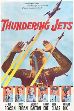 Thundering Jets - постер