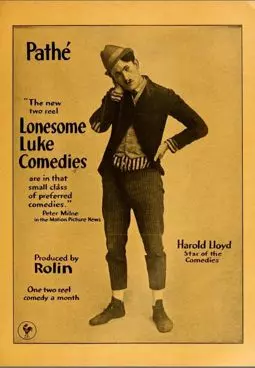 Lonesome Luke's Lively Life - постер