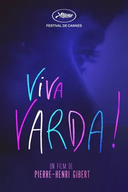 Viva Varda! - постер