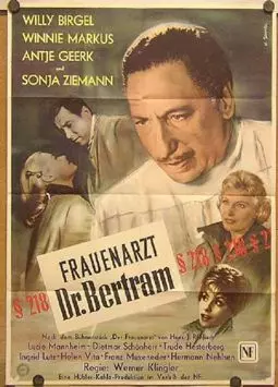 Frauenarzt Dr. Bertram - постер